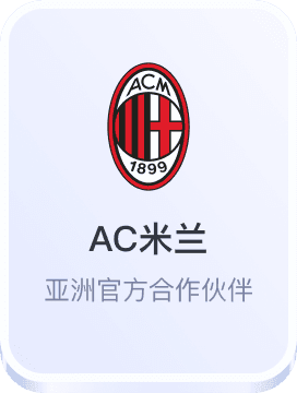 和记娱乐网官网